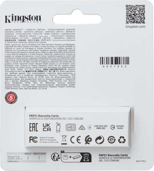 USB Flash drive 64GB 3.2 Kingston DataTraveler Exodia S 64GB DTXS/64GB