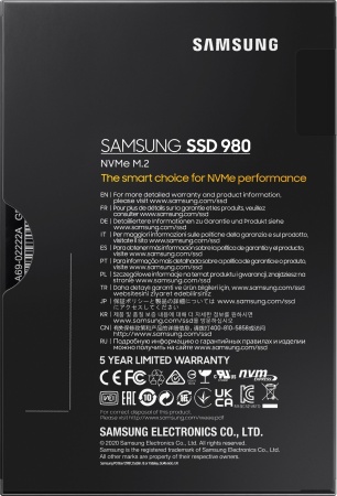 Диск SSD M.2 PCI-E 1TB Samsung 980, MZ-V8V1T0BW